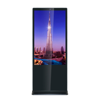 Picture of Totem 550LB