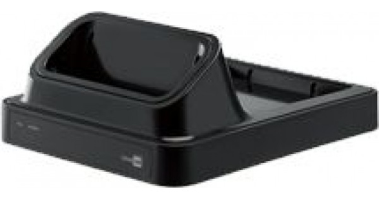 Picture of Baza Cipherlab RS30 / RS31