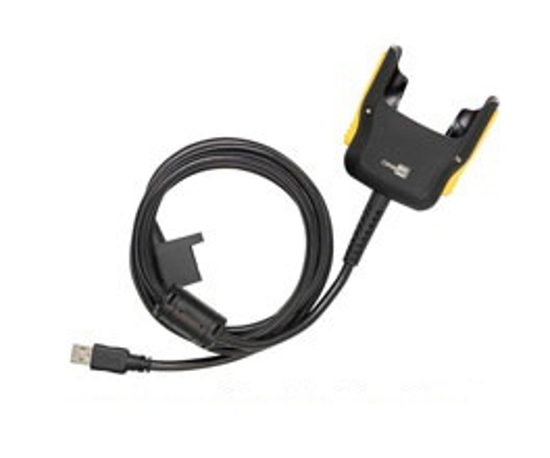 Picture of Kabl USB Cipherlab 9700