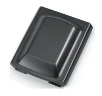 Picture of Baterija Zebra MC55X / MC67