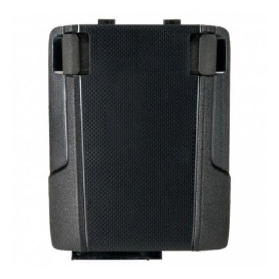 Picture of Baterija Zebra TC70/TC75