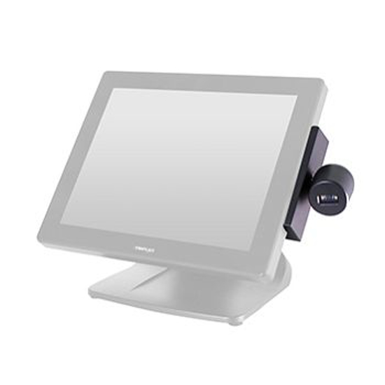 Picture of Rotatable 2D Scanner Posiflex