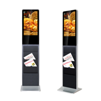 Picture of SAMTEC 22" RCS-220LBTAZ-PCAP indoor totem