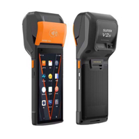 Picture of Sunmi V2S