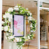 Picture of AllSee Ultra High Brightness Window Displays 43", 49"
