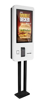 Picture of AllSee 22” & 27” PCAP Self Service Kiosks